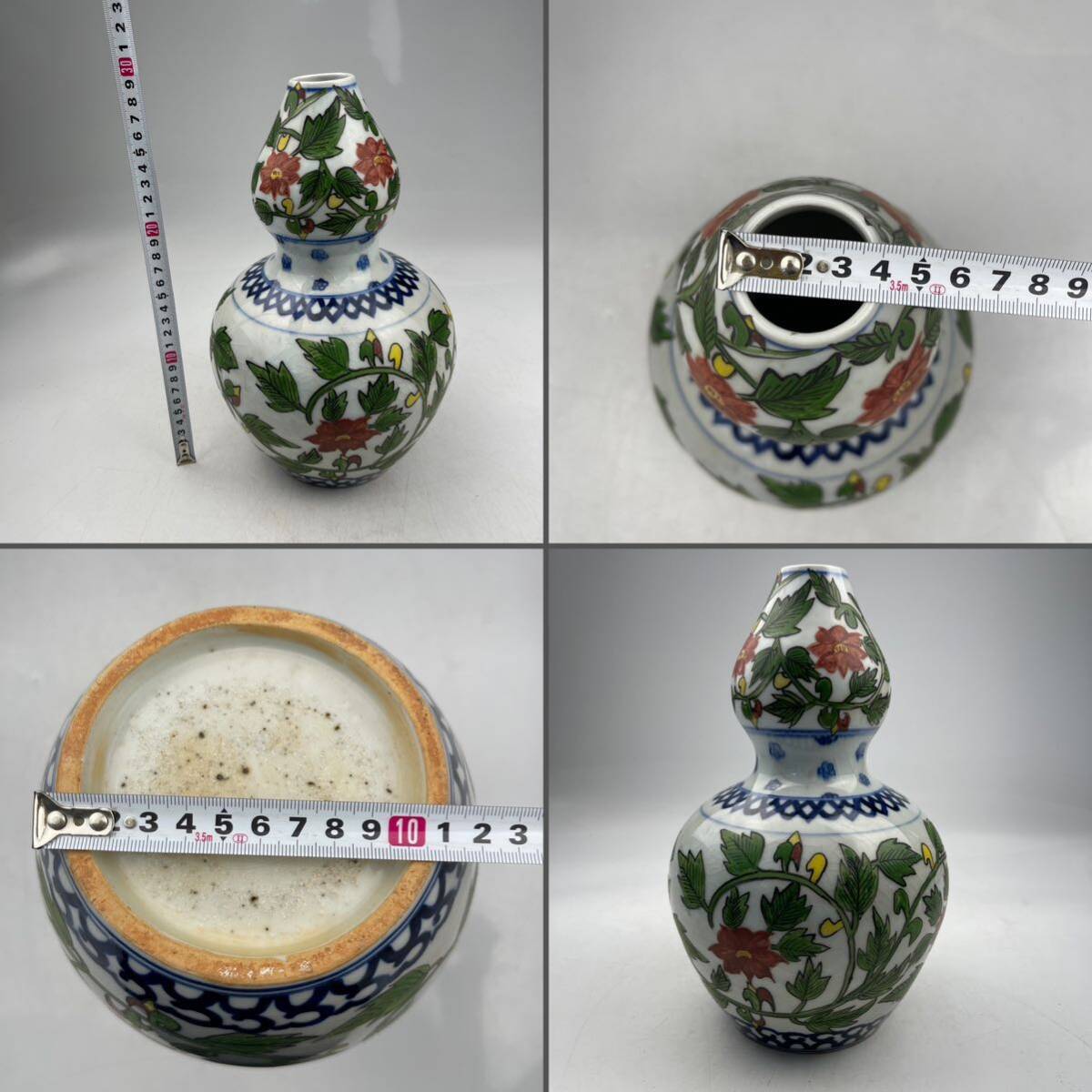 時代　色絵瓢箪形　花瓶　/　時代物　中国美術　色絵　豆彩　五彩　花器　飾壺　煎茶飾　.1631_画像10