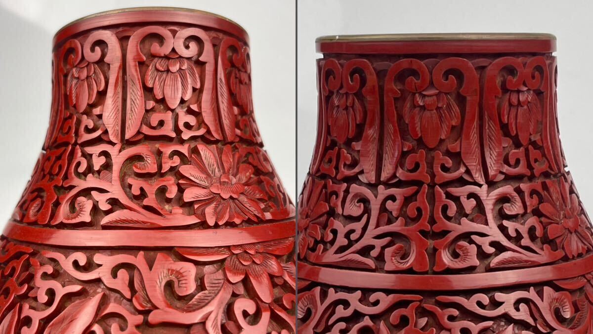 中国美術 堆朱花瓶 牡丹文 / 時代 唐物 漆芸 木工芸 唐木 花器 花瓶 置物 煎茶飾 .1749 の画像7