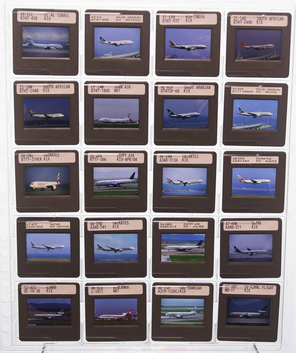 ■2000年前後 AIRLINE スライド インド・中東 20枚 35mm リバーサルフィルム HCLマウント ボジ 飛行機 民間機 Velvia/Provia/Kodachrome/etの画像1