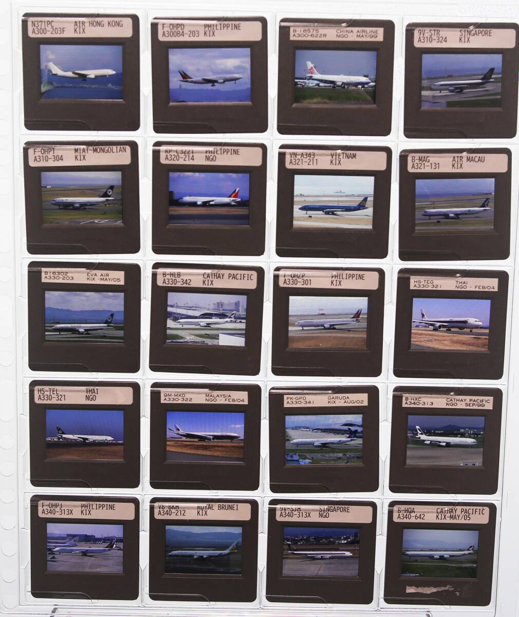 ■2000年前後 AIRLINE スライド アジア 20枚 AIRBUS 35mm リバーサルフィルム HCLマウント ボジ 飛行機 民間機 Velvia/Provia/Kodachrome_画像1