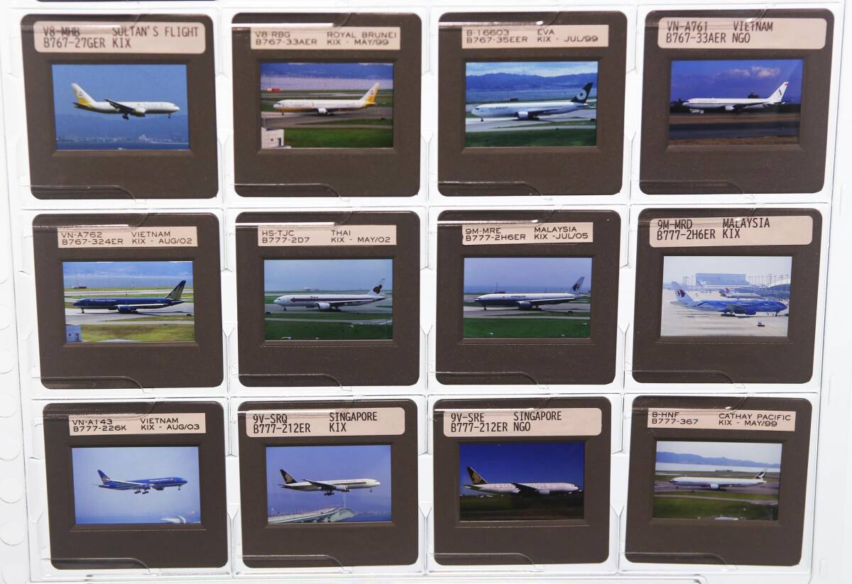 ■2000年前後 AIRLINE スライド アジア 20枚 BOEING 35mm リバーサルフィルム HCLマウント ボジ 飛行機 民間機 Velvia/Provia/Kodachromeの画像4
