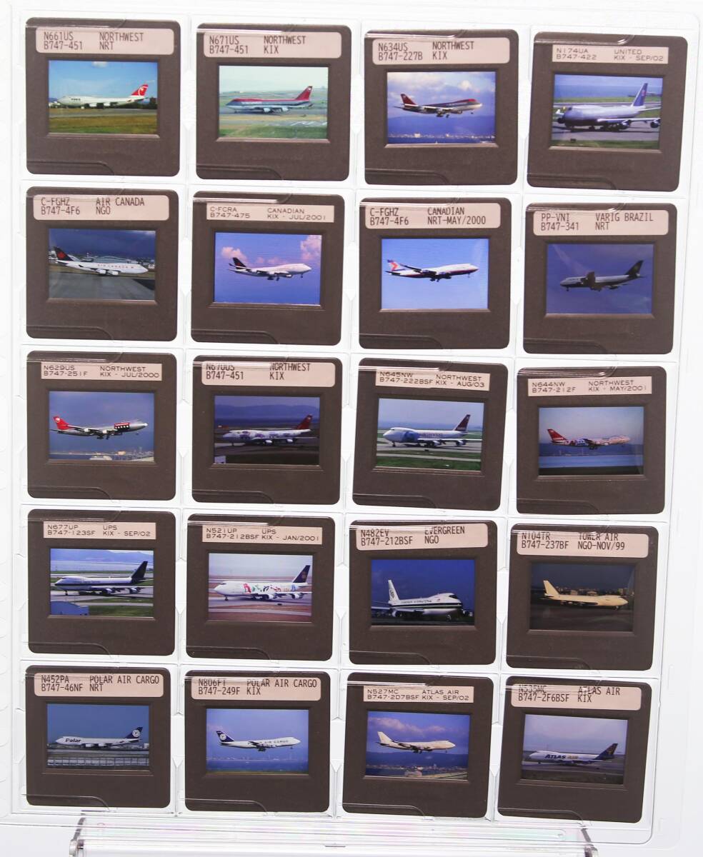 ■2000年前後 AIRLINE スライド 北米・南米 20枚 BOEING747 35mm リバーサルフィルム HCLマウント ボジ 飛行機 民間機 Velvia/Provia/Kodacの画像1
