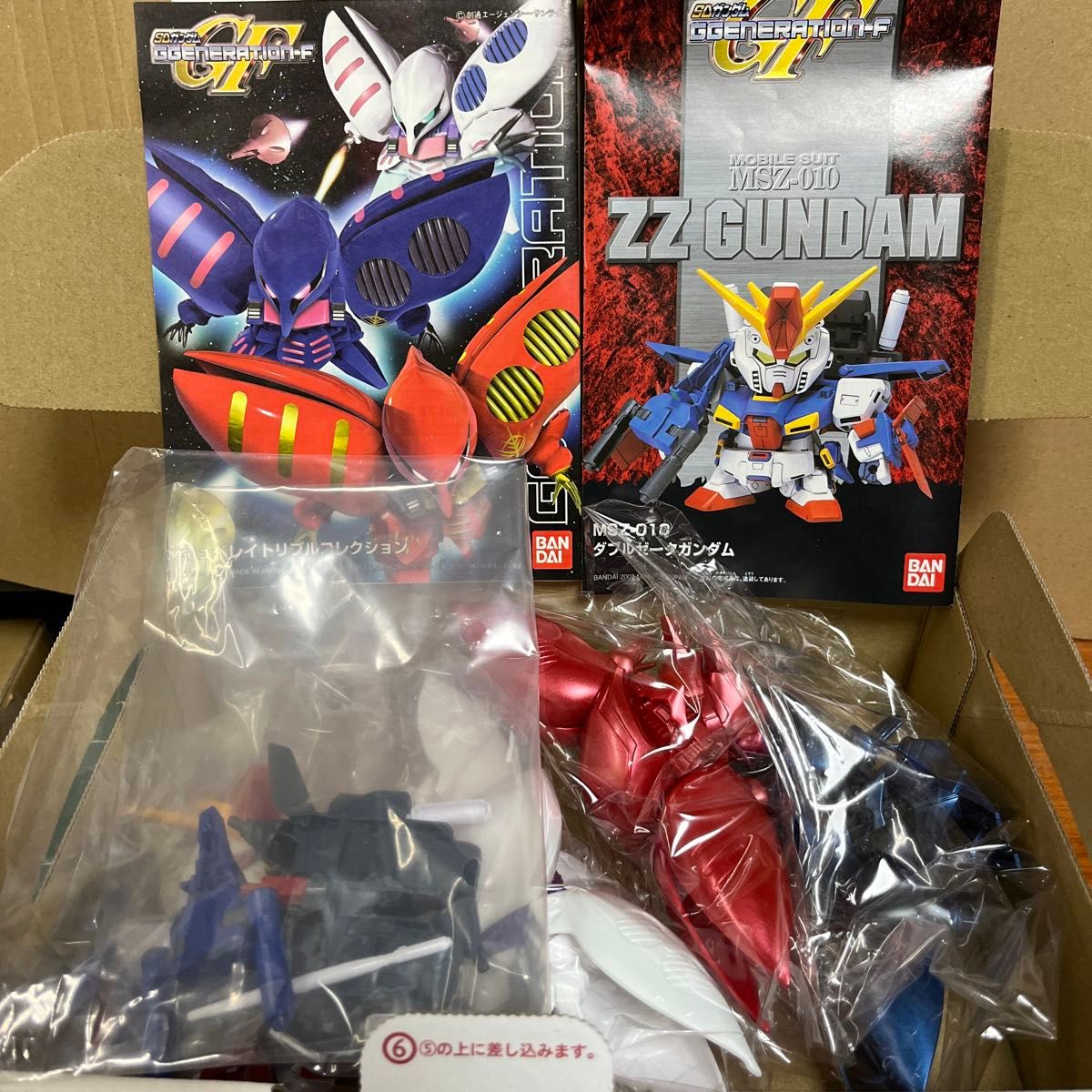 パチ組ジャンク品　ZZガンダム トリプルキュベレイ（ノンスケール SDガンダム BB戦士 機動戦士ガンダムZZ ）