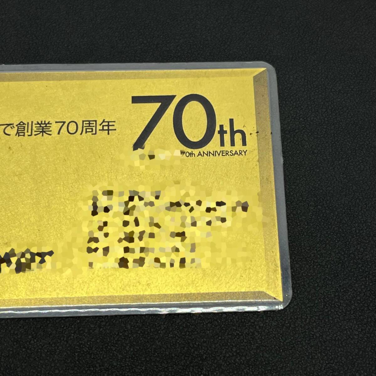 【DHS2871ST】 FINE GOLD 999.9 ゴールド フィルム カード 純金 貴金属 ラミネート 記念品 の画像4