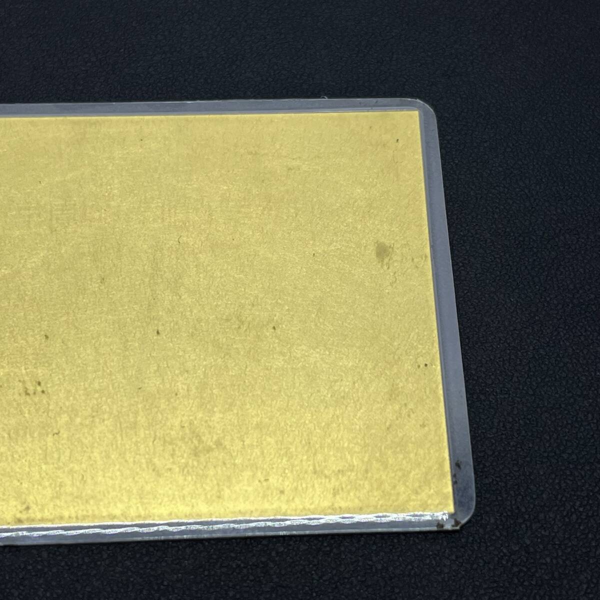 【DHS2871ST】不明金 ゴールド フィルム カード 貴金属 ラミネート 記念品 の画像6