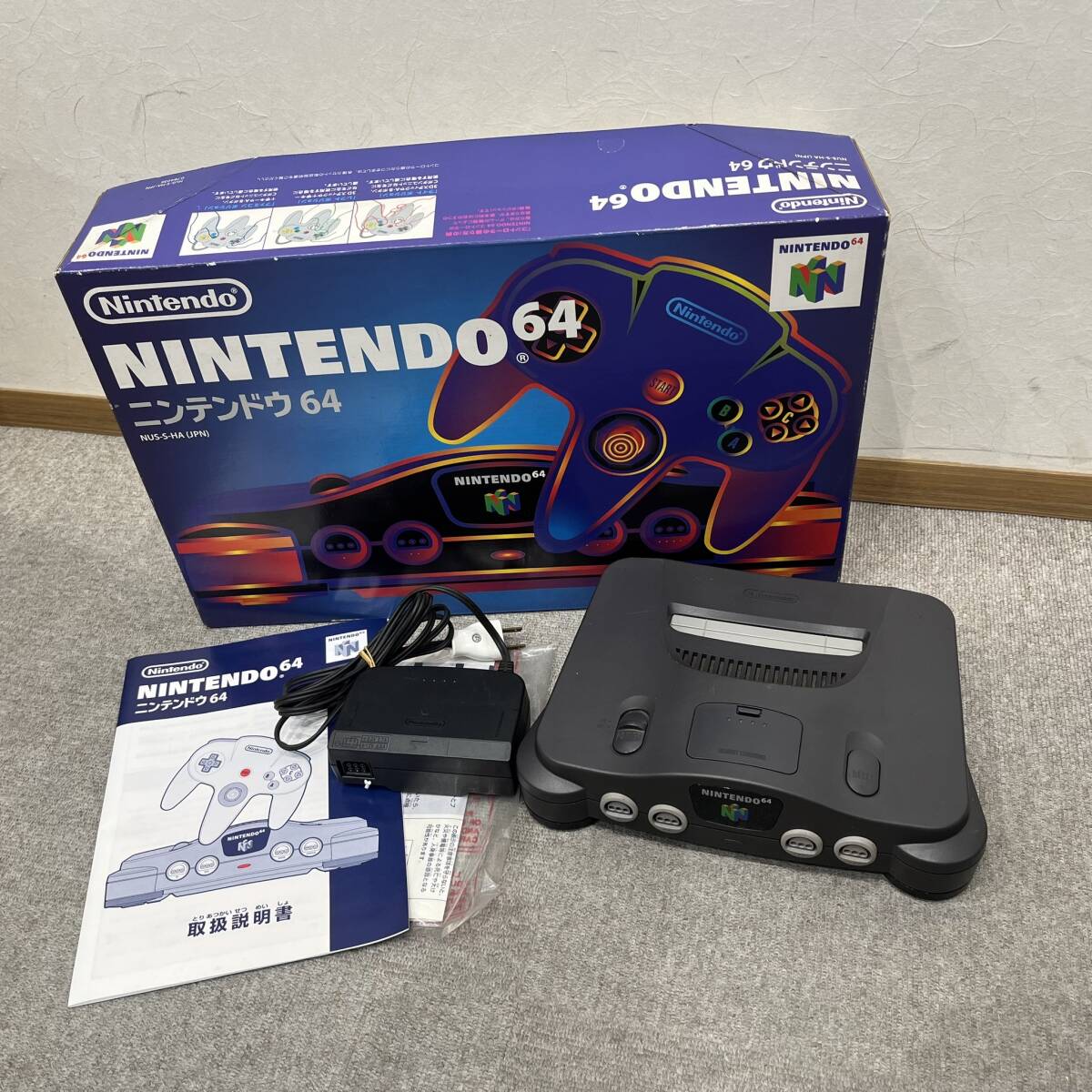 【DHS3092ST】Nintendo 64 任天堂 NUS-001 ニンテンドウ 本体+専用ACアダプタのみ ゲーム機 家庭用 ※コントローラ欠品 動作未確認の画像1