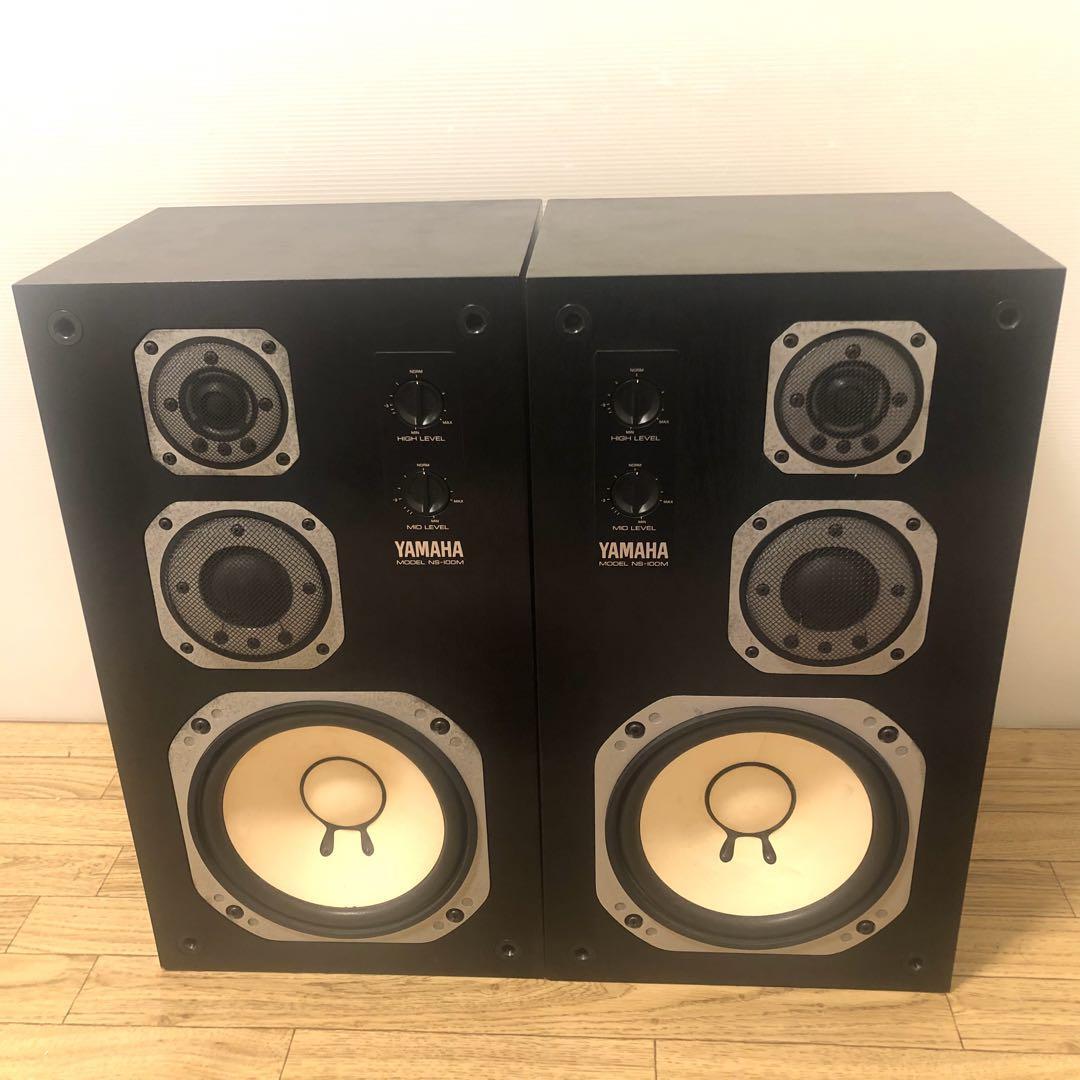 YAMAHA NS-100M 3WAY ブックシェルフ型 スピーカーペア|家電 YAMAHA NS-100M 3WAY ブックシェルフ型 スピーカーペア|家電