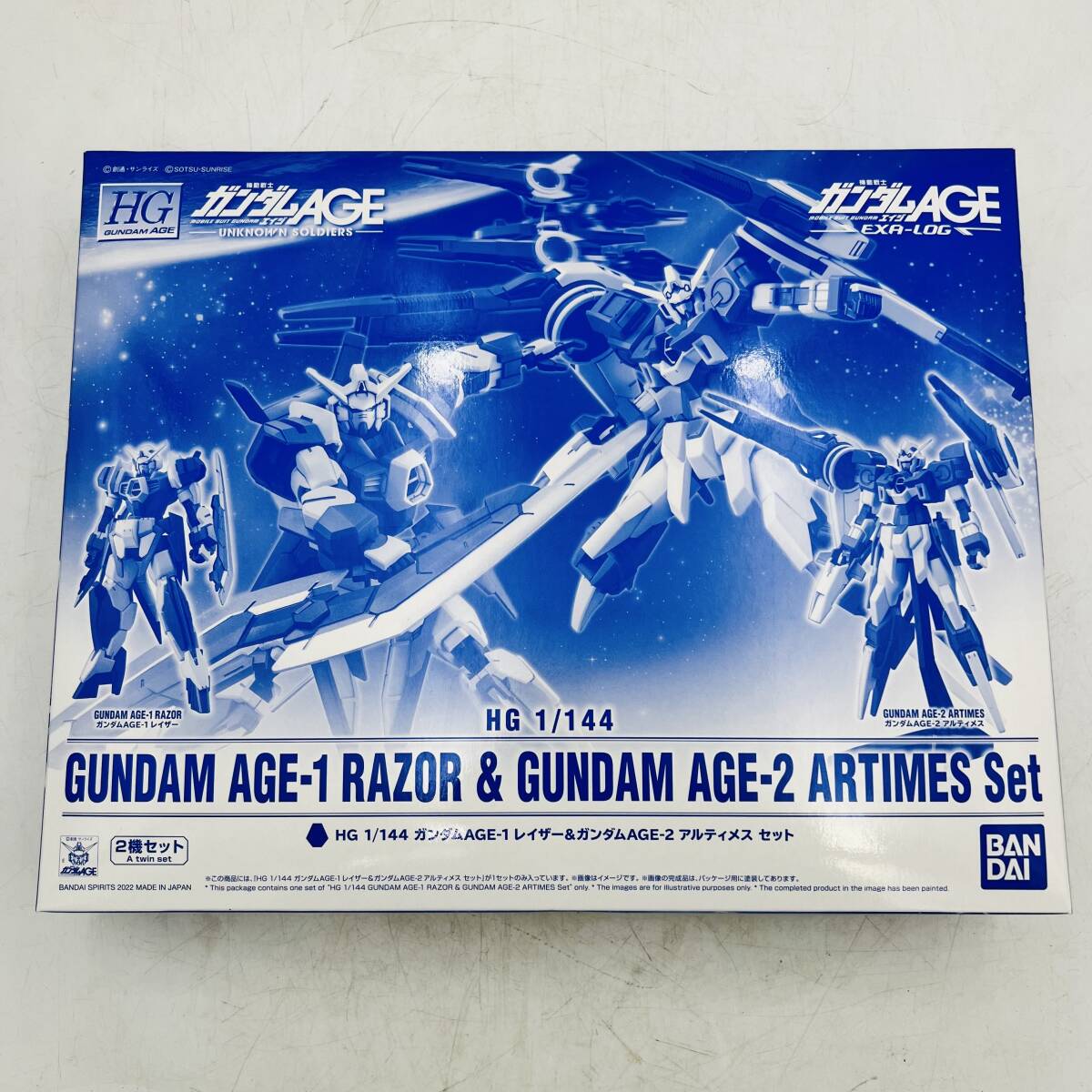 【！コレクター引退品！】機動戦士ガンダム AGE　MG　ガンプラ　おまとめ品　2体まとめ　訳あり品_画像5