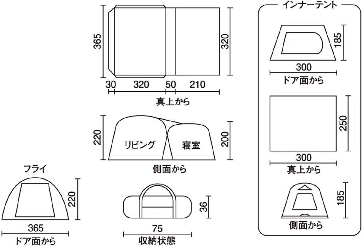 コールマン（Coleman） テント タフスクリーン2ルームハウスLDX+ 2000036438_画像3