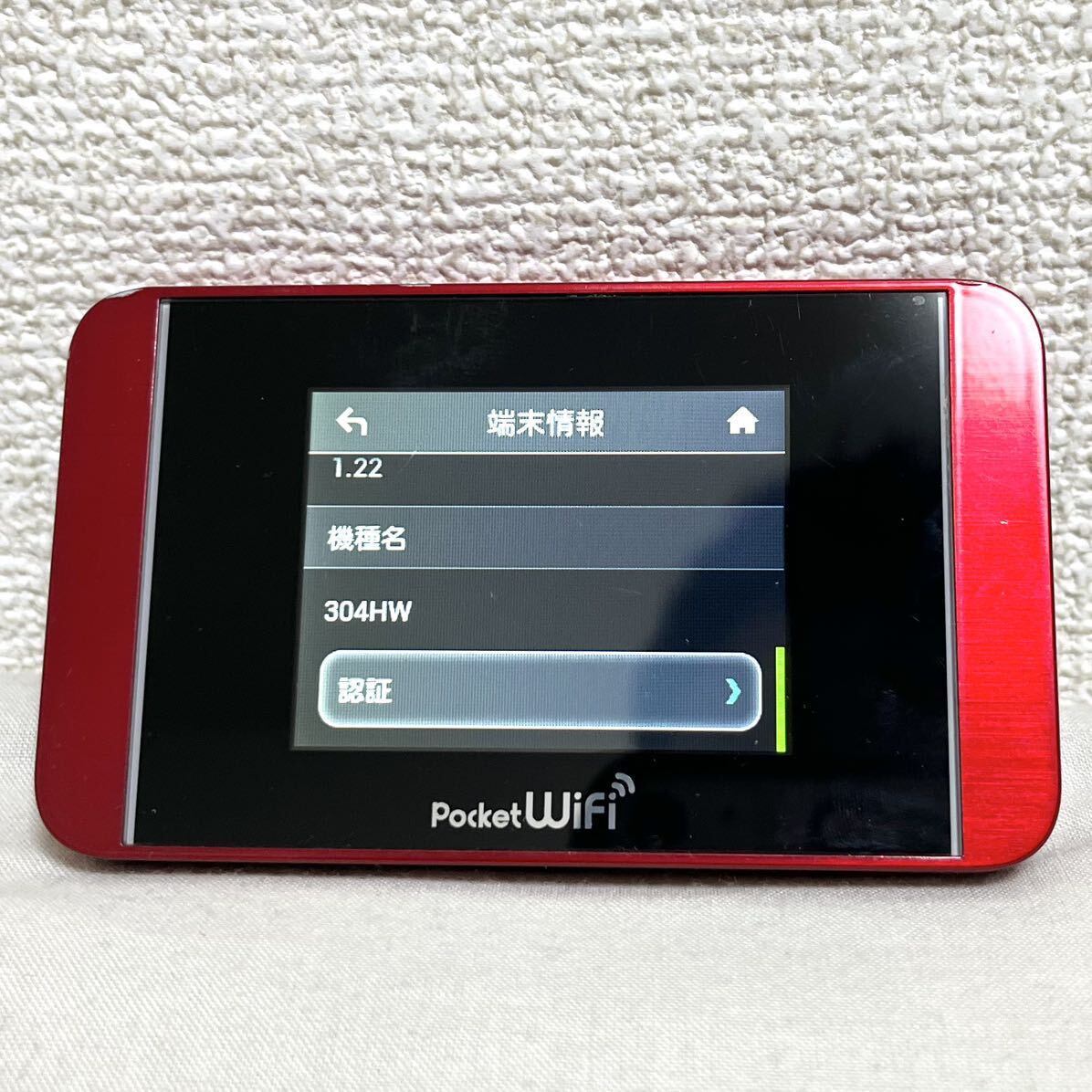 ポケットWi-Fi★304HW レッド 赤★ソフトバンク Softbank Y!モバイル★ファーウェイ HUAWEI★wifi ポータブル 充電式 ルーター