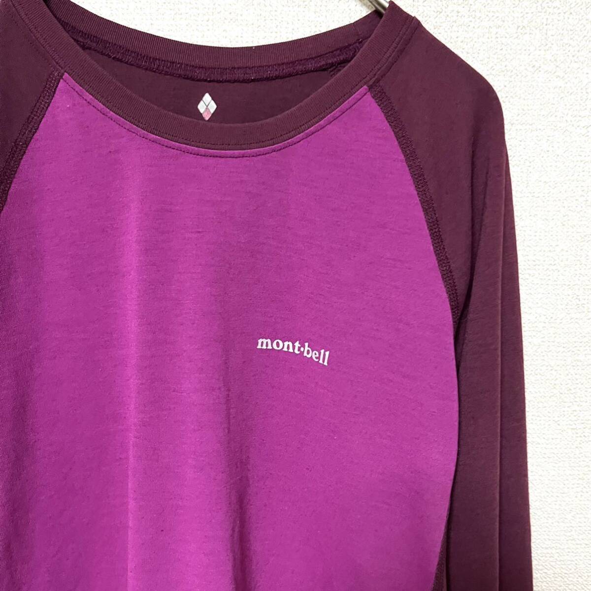 モンベル mont-bell 長袖 Tシャツ★レディースS★ピンク 紫 小豆色 インナーウェア ロンT カットソー ポリエステル製100% アウトドア 登山の画像3