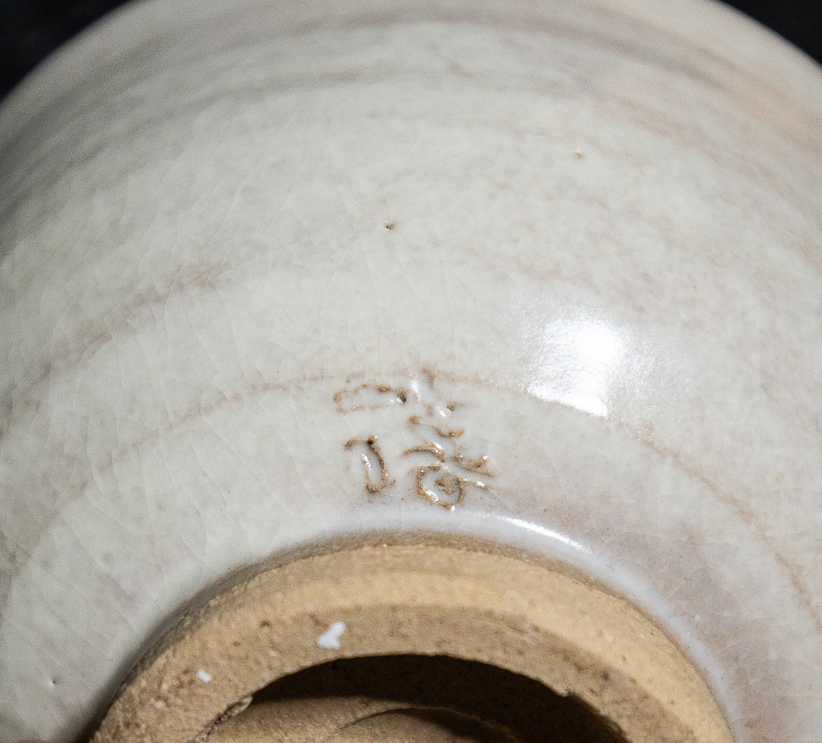 1831[ genuine work ] oak cape one light paper tea cup [..].... flat temple ...