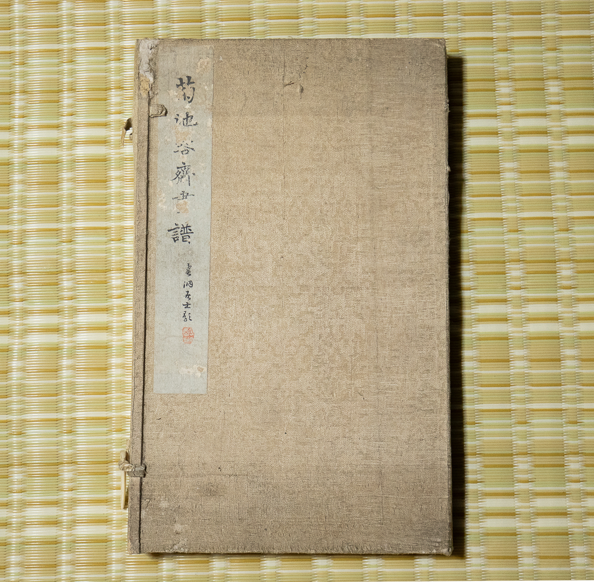 初学狂歌言葉海 - 和書 初学狂歌言葉海 - 和書