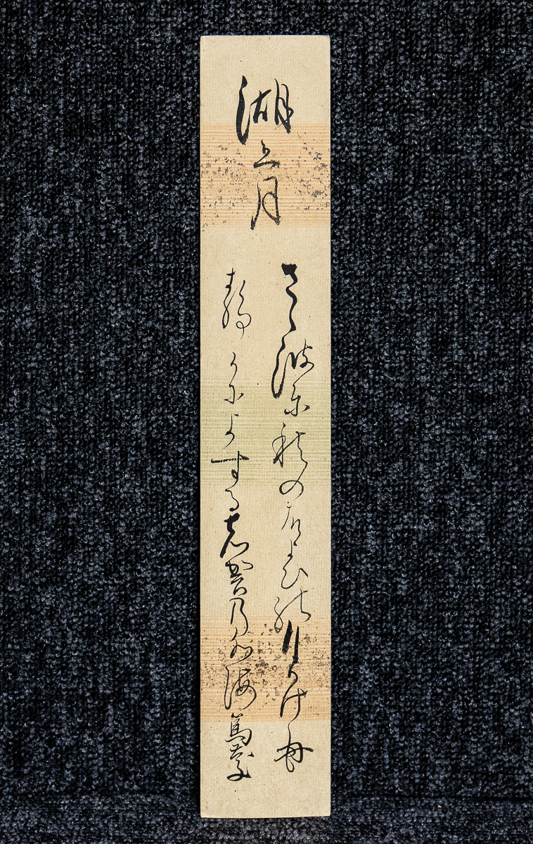 即決 ☆三国志 全60巻セット 箱入り 横山光輝 潮出版社 美品 即決 ☆三国志 全60巻セット 箱入り 横山光輝 潮出版社 美品