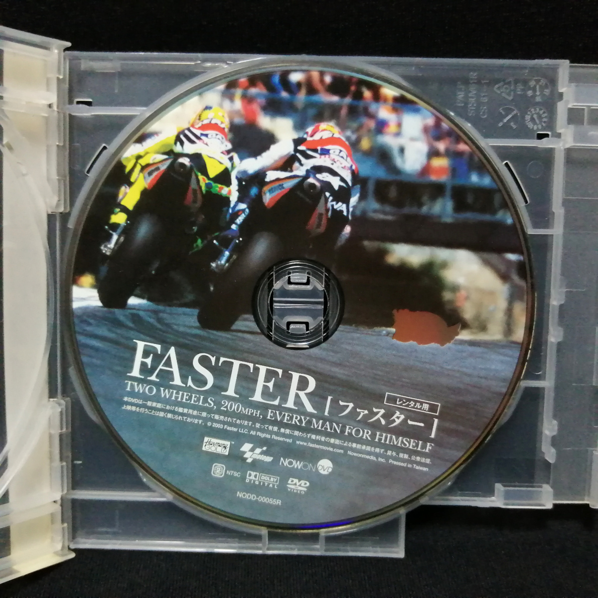 DVD / FASTER ファスター ヴァレンティーノ・ロッシ マックス・ビアッジ MotoGP レンタル版の画像3