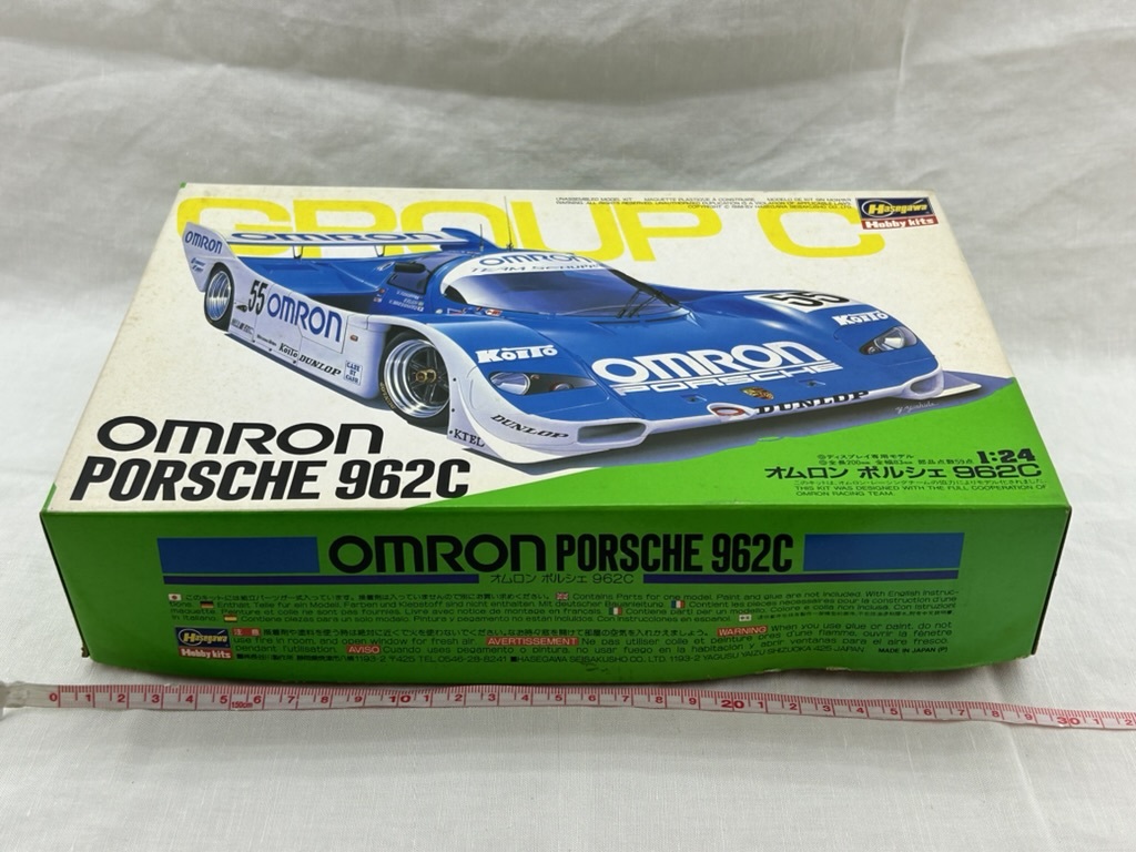 Hasegawa 1/24 CC-9【オムロン ポルシェ 962C／OMRON PORSCHE 962C】1989年製の画像2