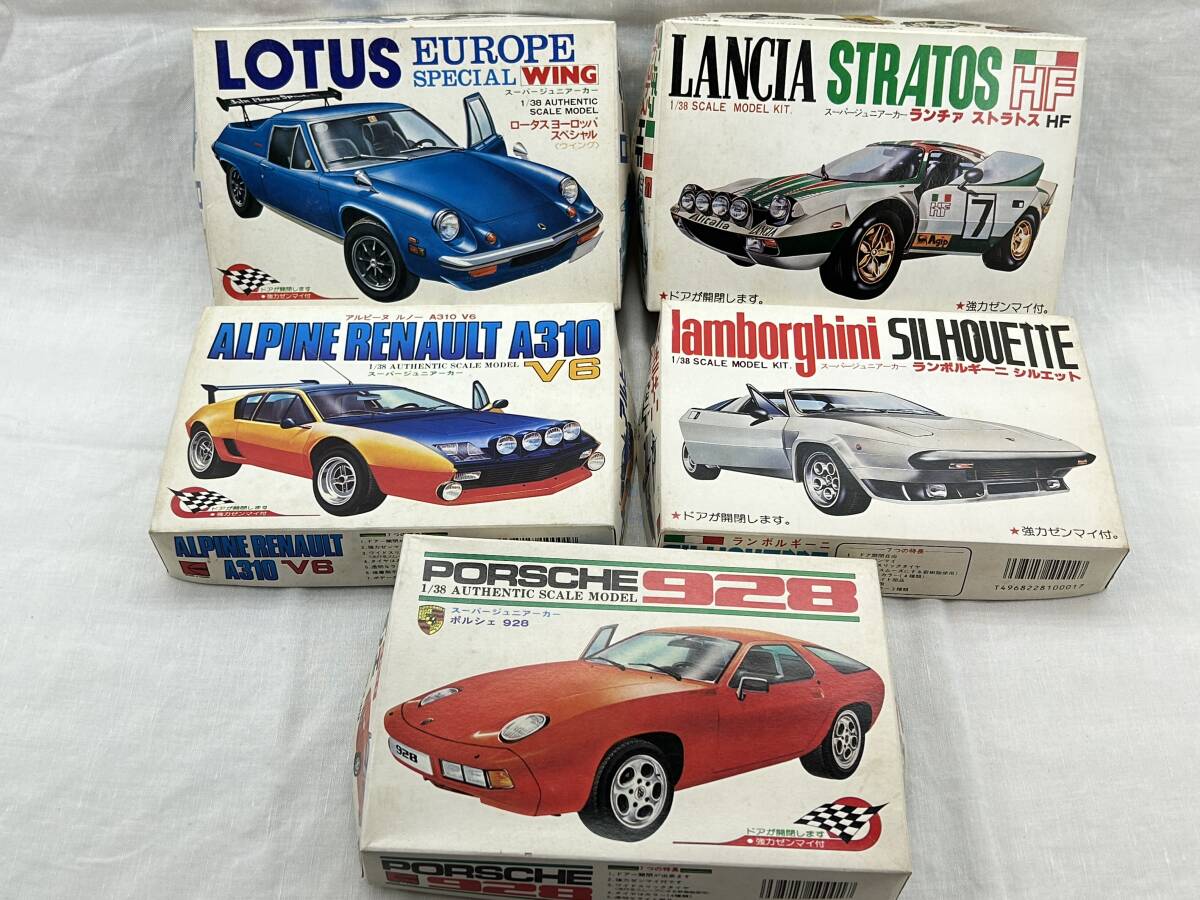 河合商会 1/38 スーパージュニアカー ※５点セット【LOTUS】【PORCHE928】【ALPINEA310】【LANCIA】【lamborghini】の画像1