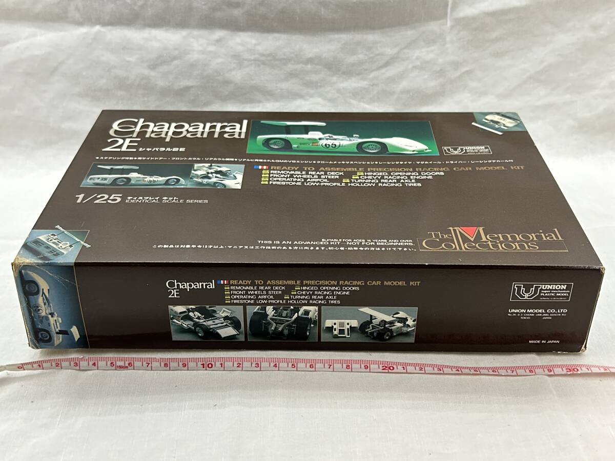 ユニオンモデル 1/25 the Memorial collections【Chaparral／シャパラル２E】_画像2