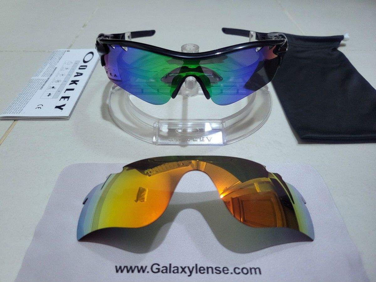 正規品 新品 偏光レンズ2枚付き OAKLEY RADARLOCK PATH オークリー レーダーロック パス Jade Polarized ルビー ポラライズド サングラス