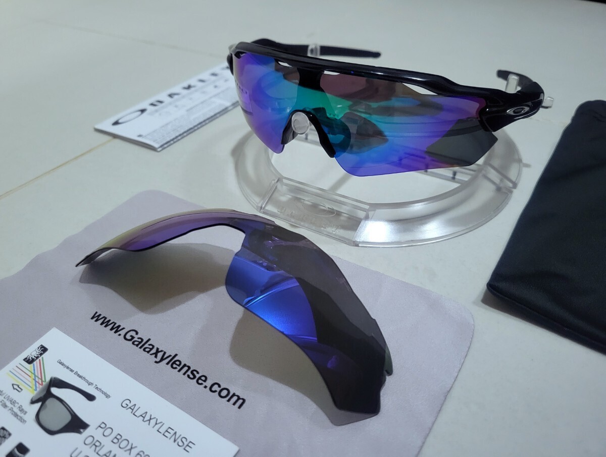 正規品 新品 偏光レンズ2枚付き OAKLEY RADAR EV PATH オークリー レーダー イーブイ パス Jade Blue Polarized ポラライズド サングラスの画像4