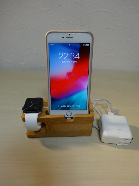 [送料無料 即決] Apple Watch 木製充電ドックステーションと充電ケーブル USED_画像1