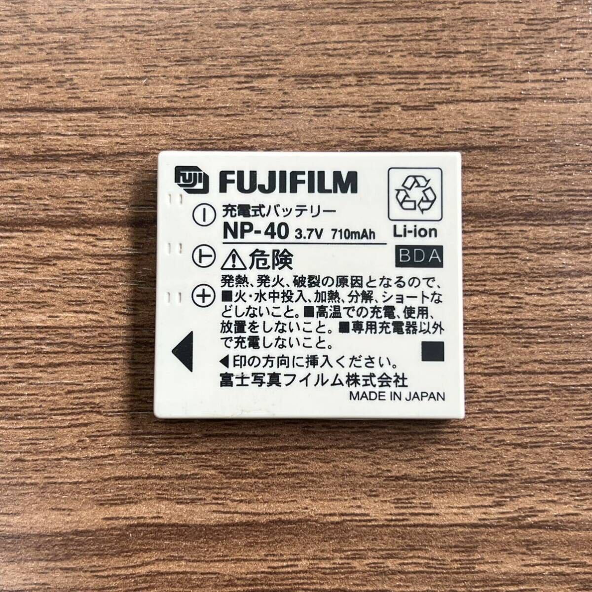 U3 FUJIFILM FinePix F700 デジカメコンデ ジコンパクトデジタルカメラ シルバー 富士フィルム フジフィルムファインピクス バッテリー付_画像9