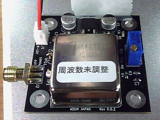 10.000MHz周波数基準OCXOユニット 周波数未調整 CTI製OSC5A2B02採用の画像3