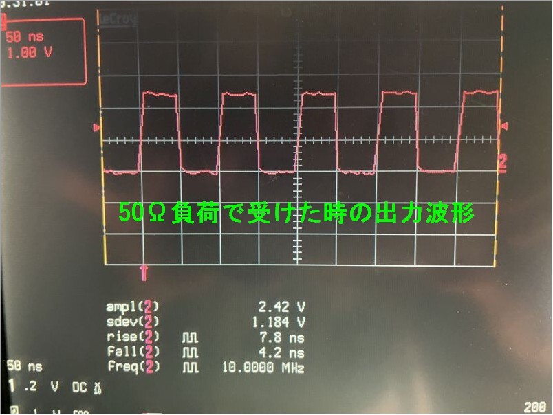 10.000MHz周波数基準OCXOユニット　周波数未調整　CTI製OSC5A2B02採用_画像6