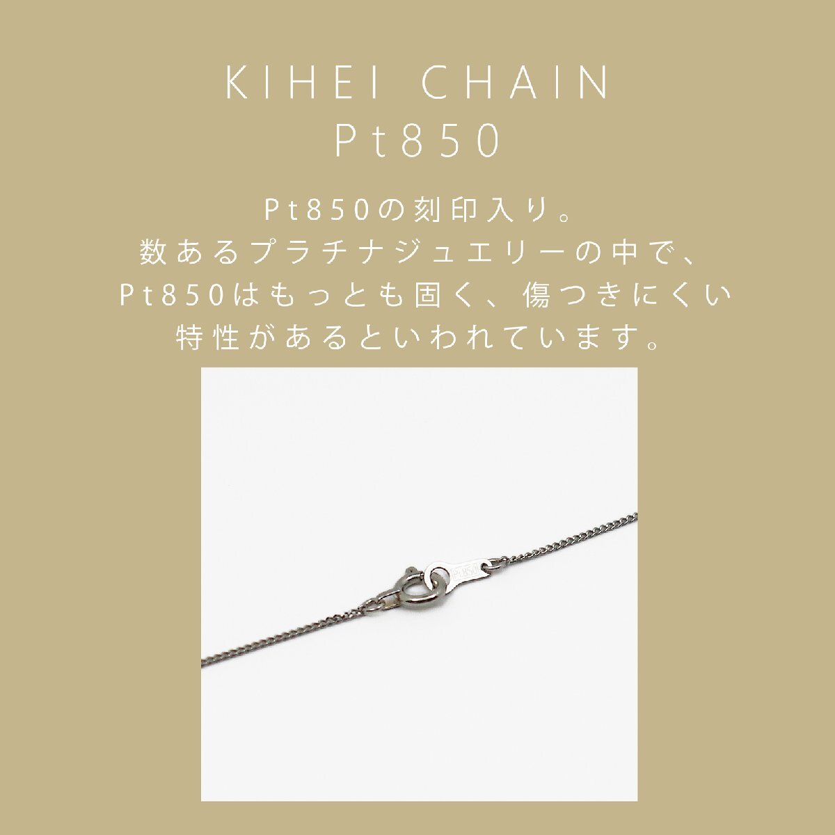  platinum chain necklace *ki partition 45cm/ free shipping 