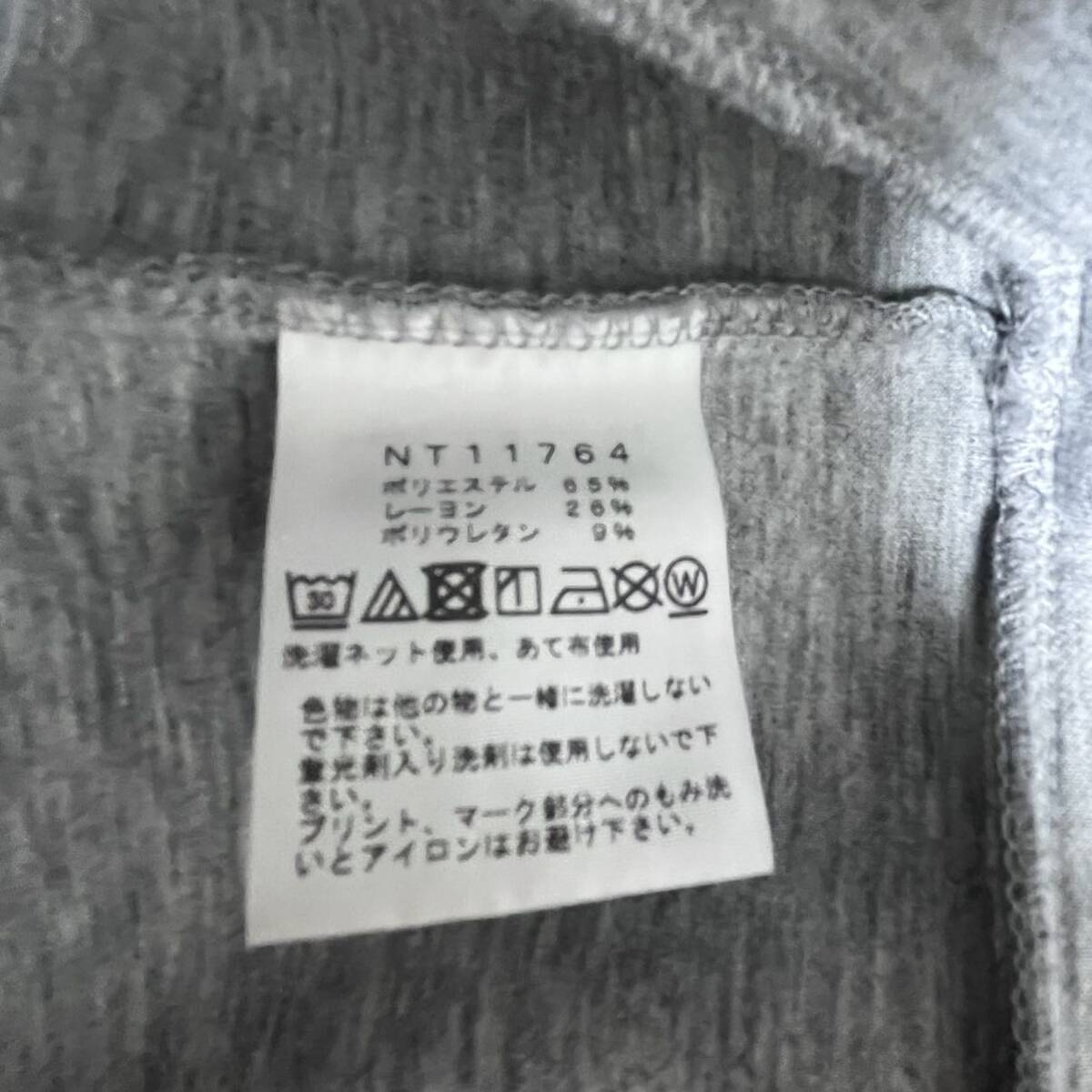 1円〜 美品 THE NORTH FACE ザ・ノースフェイス Tech Air Sweat Hoodie テックエアー スウェット フーディ パーカー S グレー ロゴ の画像7