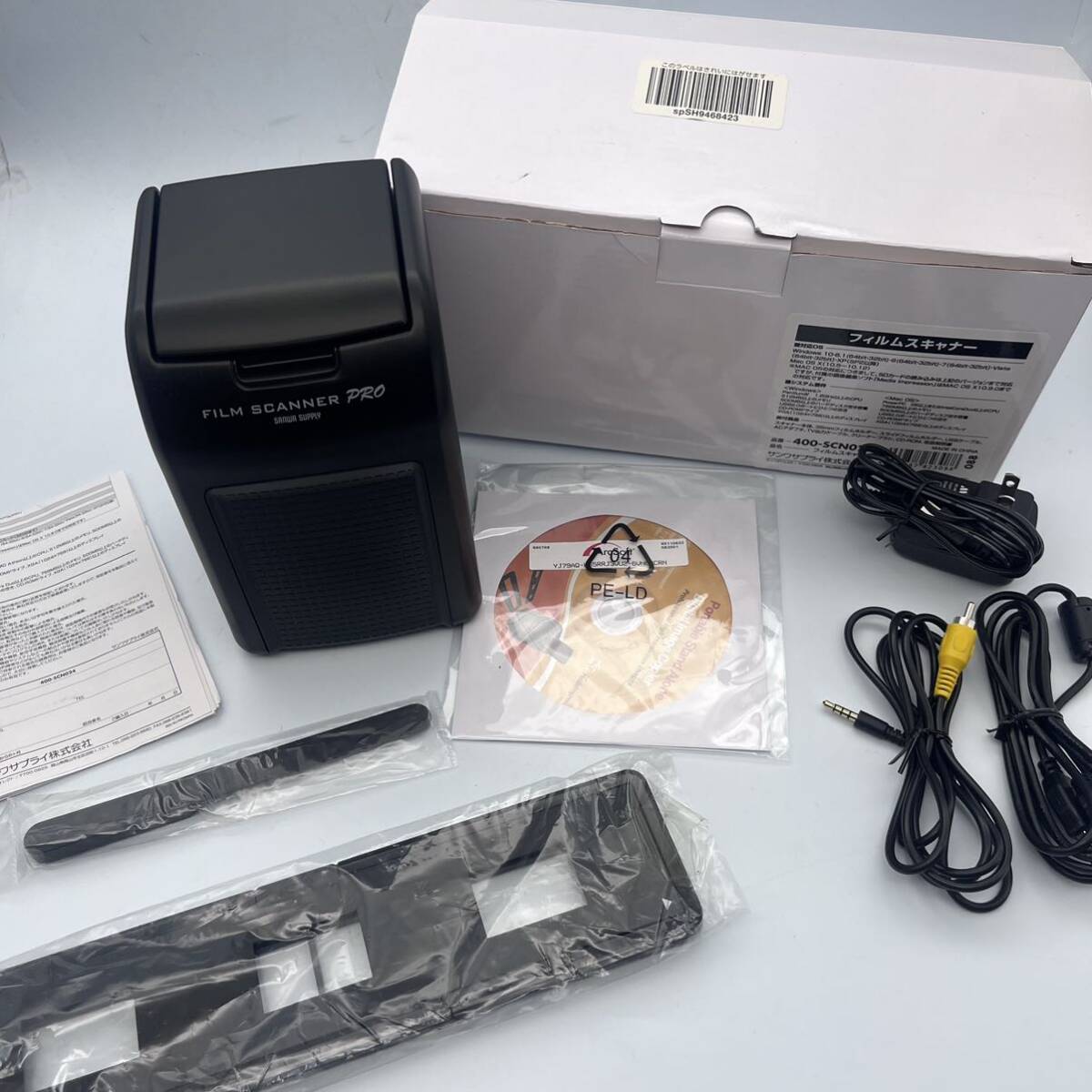 1円〜　フィルムスキャナー film scanner PRO サンワダイレクト　サンワサプライ 400-SCN024 取扱説明書付　新品未使用　動作未確認