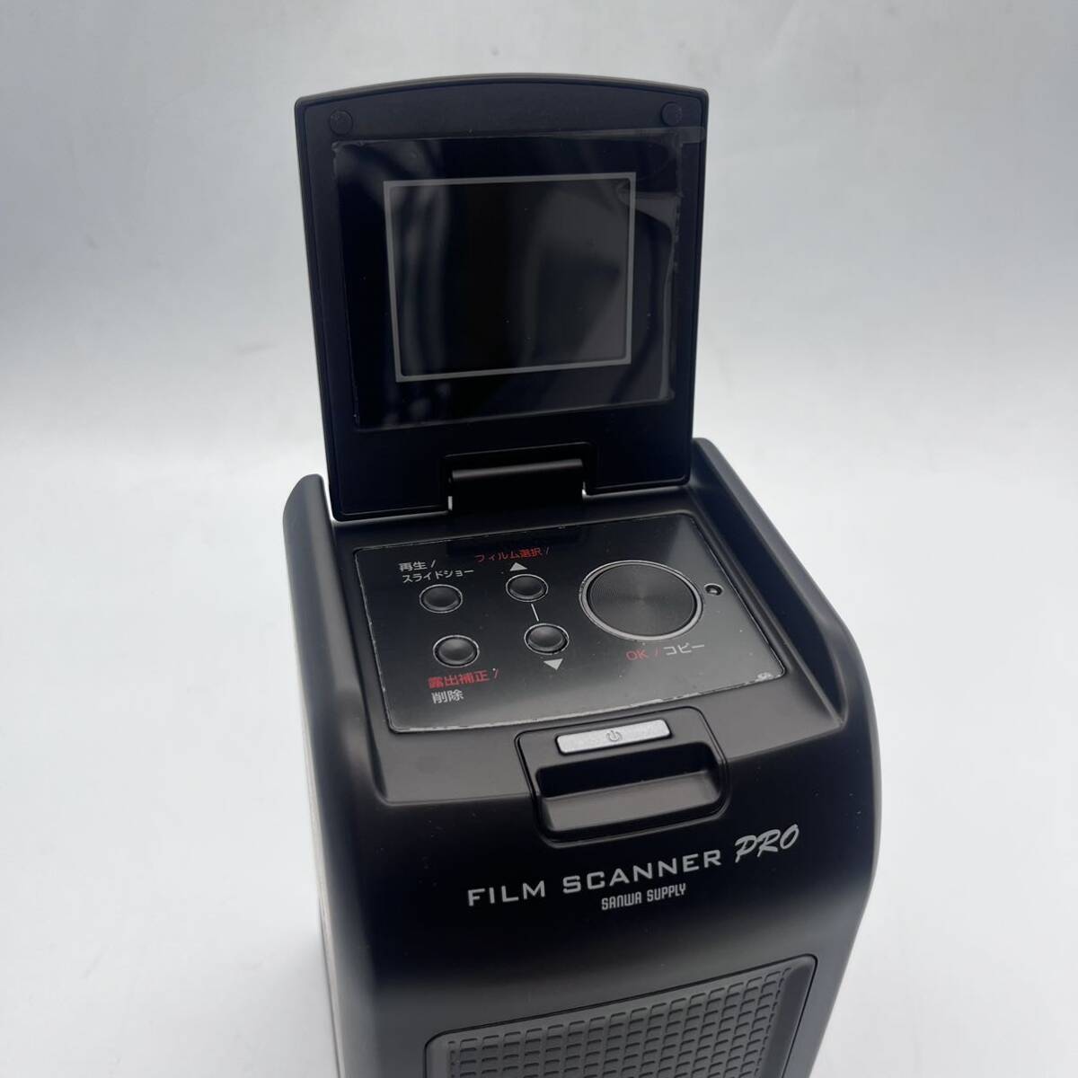 1円〜　フィルムスキャナー film scanner PRO サンワダイレクト　サンワサプライ 400-SCN024 取扱説明書付　新品未使用　動作未確認