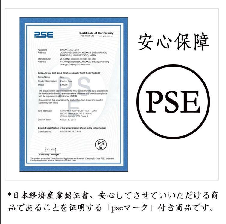 【薄型 節電】LEDシーリングライト 6畳 20W 照明器具 高度天井照明 2200LM 天井 室内照明 リモコンなし 省エネ 昼光色 暖光色 取付簡単の画像6