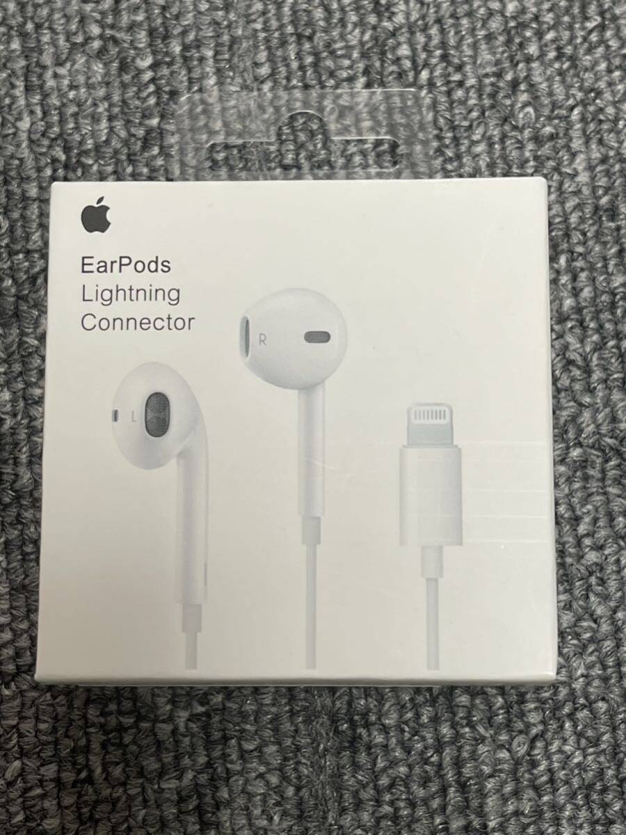 Apple EarPods with Lightning Connector純正　すぐ発送可能_画像1