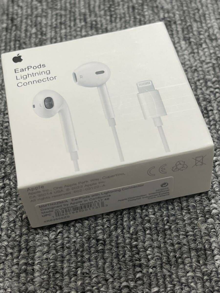 Apple EarPods with Lightning Connector純正　すぐ発送可能　発送無料_画像2