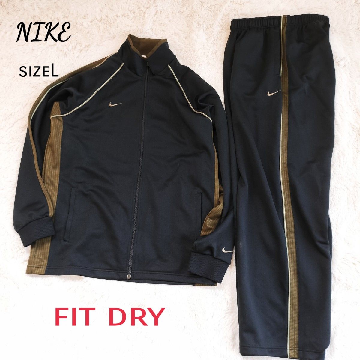NIKE ナイキ ジャージ セットアップ 上下セット sizeL FIT DRY NIKE ナイキ ジャージ セットアップ 上下セット sizeL FIT DRY