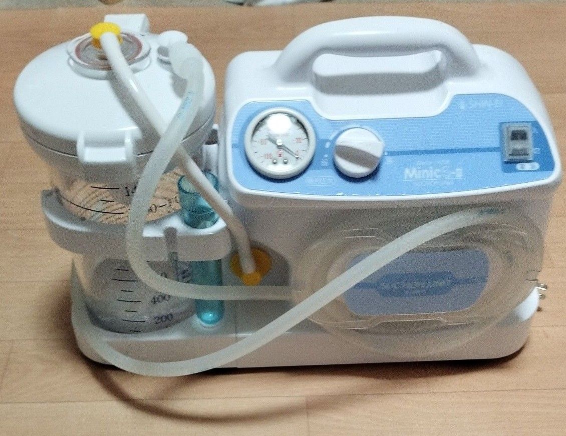 SALE【39】吸引器 ミニックS-II 在宅介護|Yahoo!フリマ(旧 SALE【39】吸引器 ミニックS-II 在宅介護|Yahoo!フリマ(旧