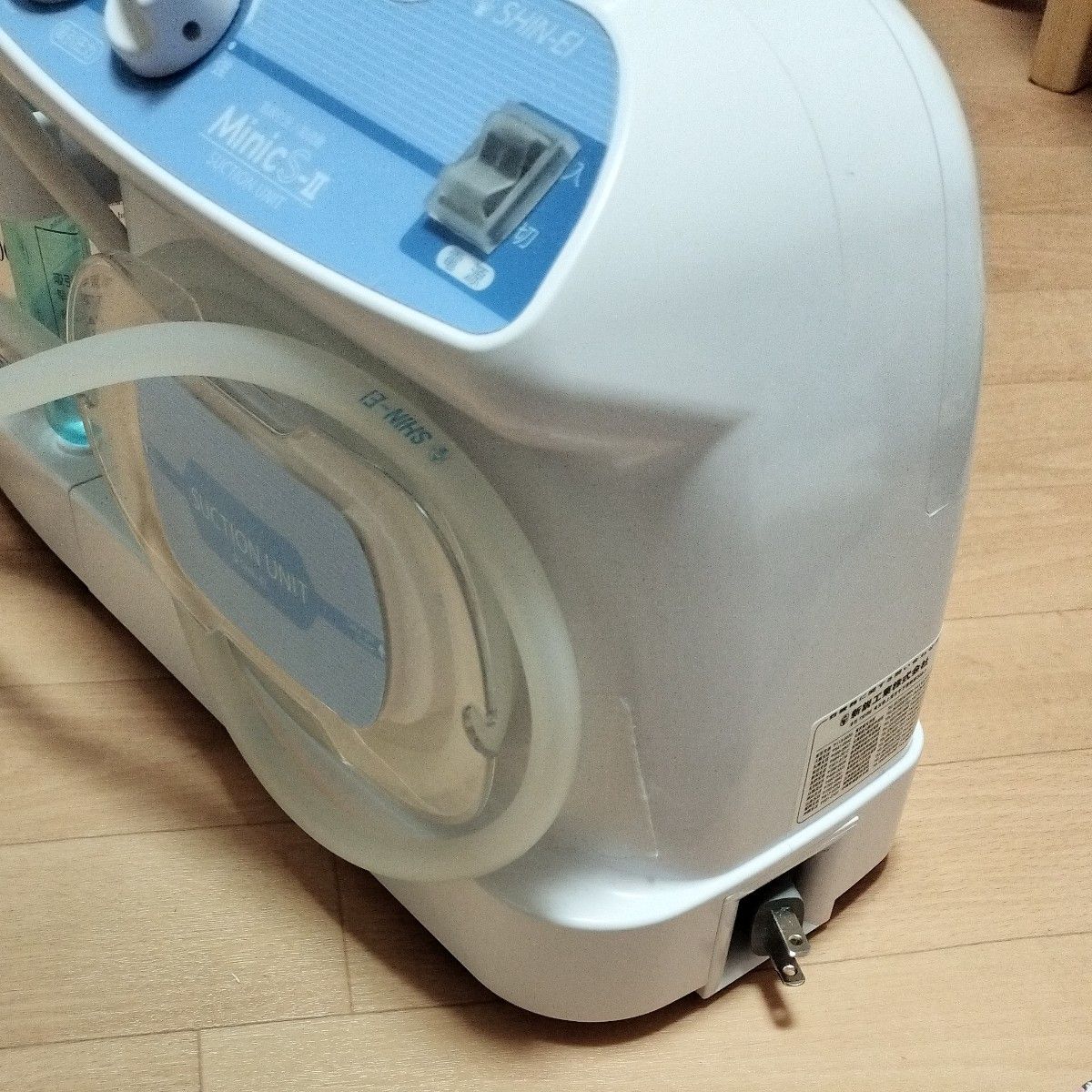SALE【39】吸引器 ミニックS-II 在宅介護|Yahoo!フリマ(旧 SALE【39】吸引器 ミニックS-II 在宅介護|Yahoo!フリマ(旧