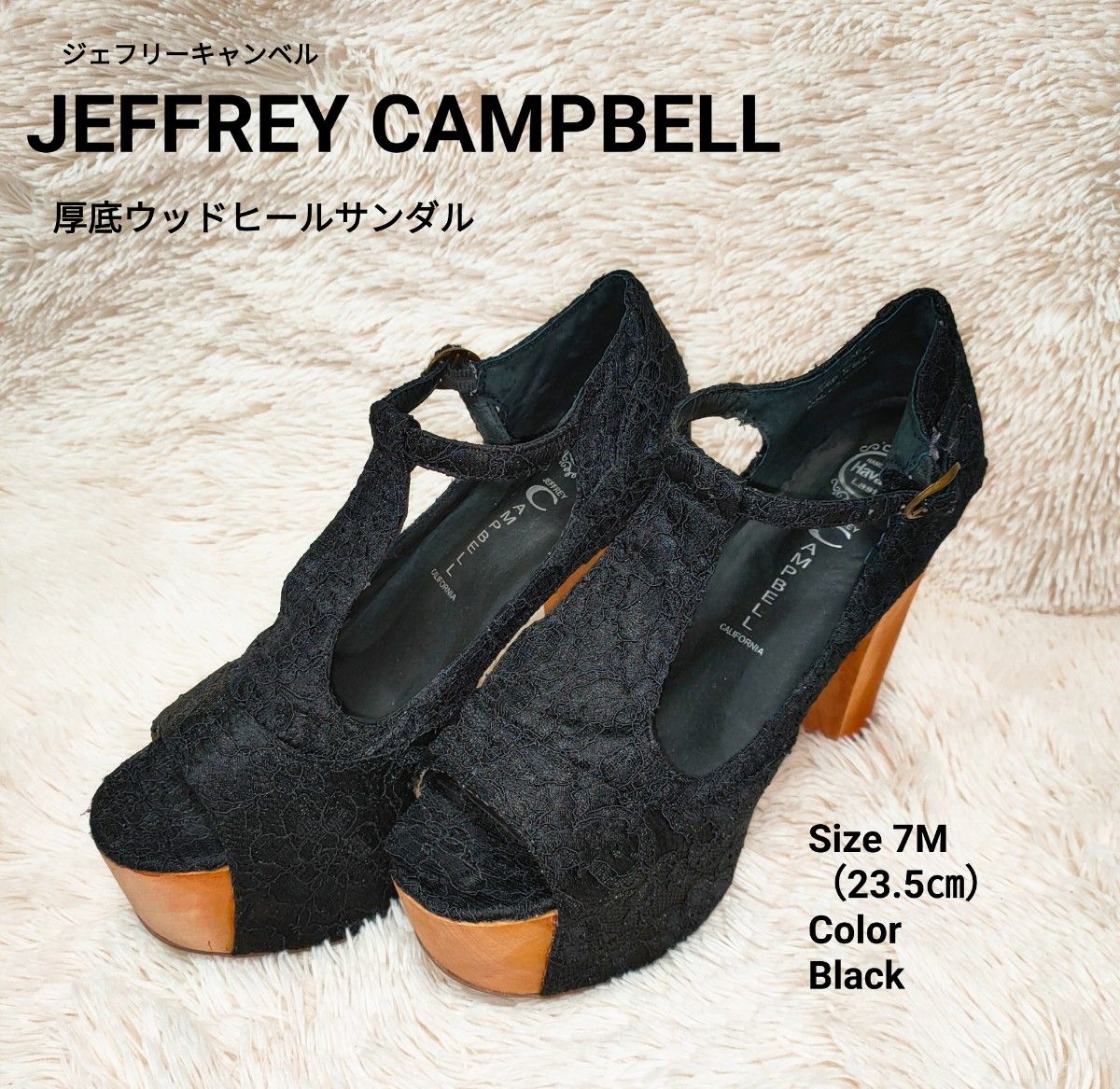 ジェフリーキャンベル　ウッドヒールサンダル　厚底　黒　刺繍　23.5㎝ 靴 シューズブラック　JEFFREYCAMPBELL