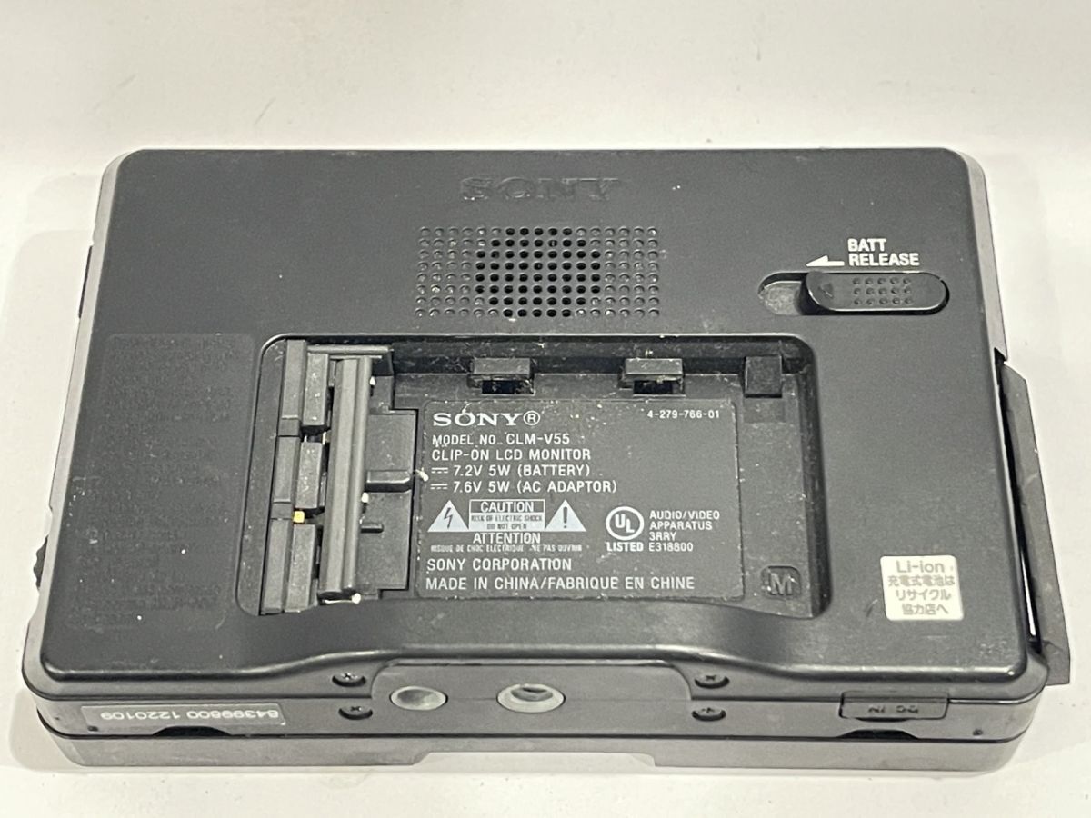 【中古】SONY CLM-V55【2424040014458】の画像4