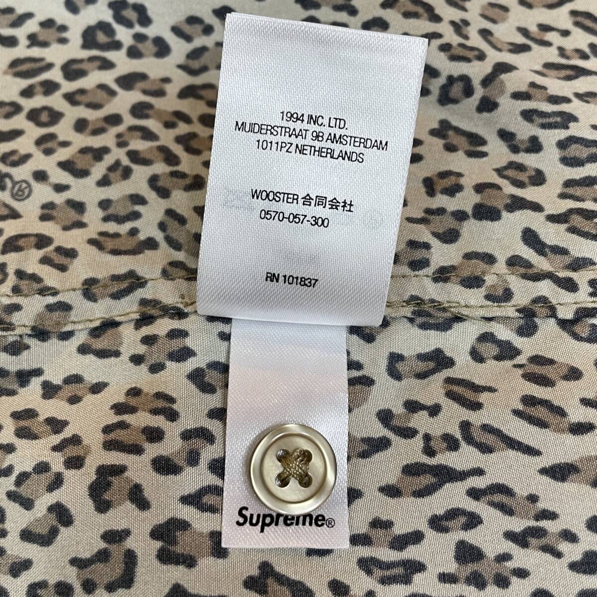 SUPREME(シュプリーム) レオパードシルクシャツ  Leopard Silk S／S Shirt Tan 2022SS 8068000104854の画像7