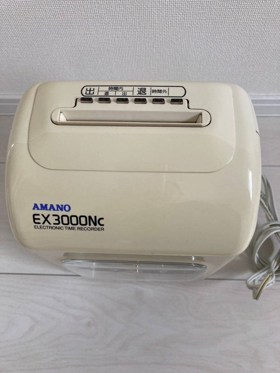 AMANO アマノ タイムレコーダー タイムカード EX3000Nc オフィス用品 