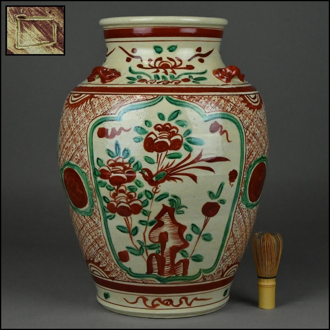 [ north large .. mountain person ] red . three ear attaching flowers and birds map large vase also box height 42.1cm