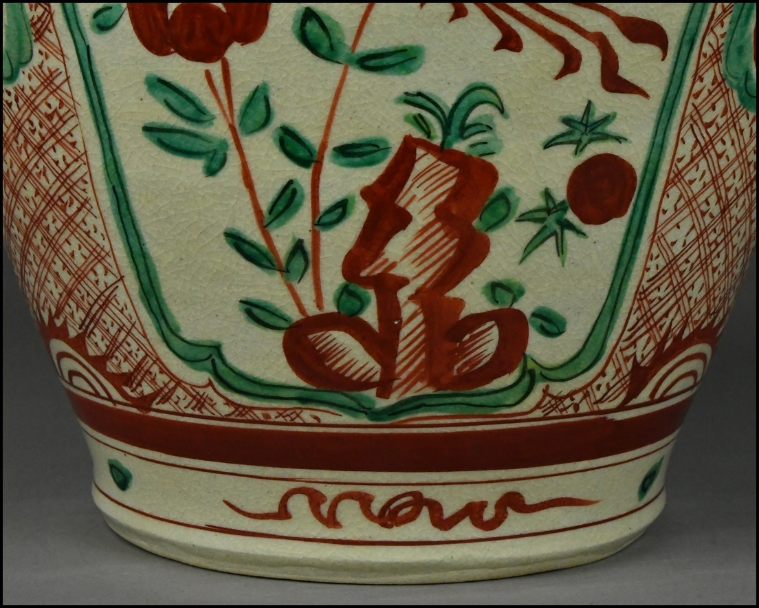 [ north large .. mountain person ] red . three ear attaching flowers and birds map large vase also box height 42.1cm