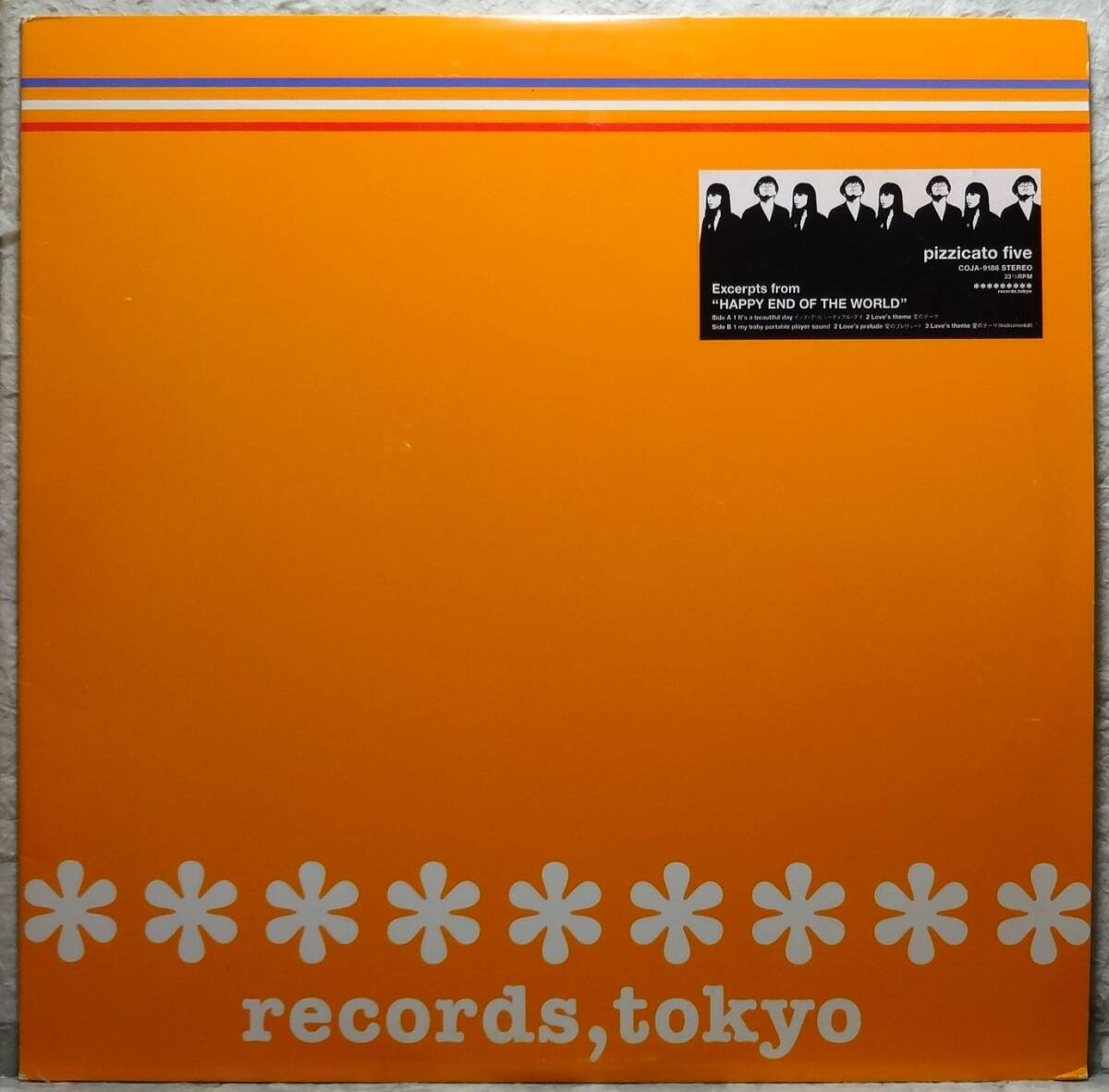 【Pizzicato Five Excerpts From "Happy End Of The World"】 [♪UO]　(R6/4)_画像1