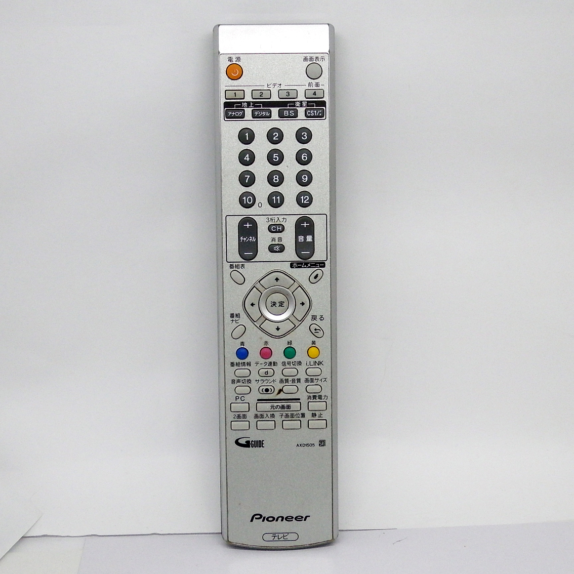 AV0472　パイオニア　リモコン　テレビ用　AXD1505_画像1