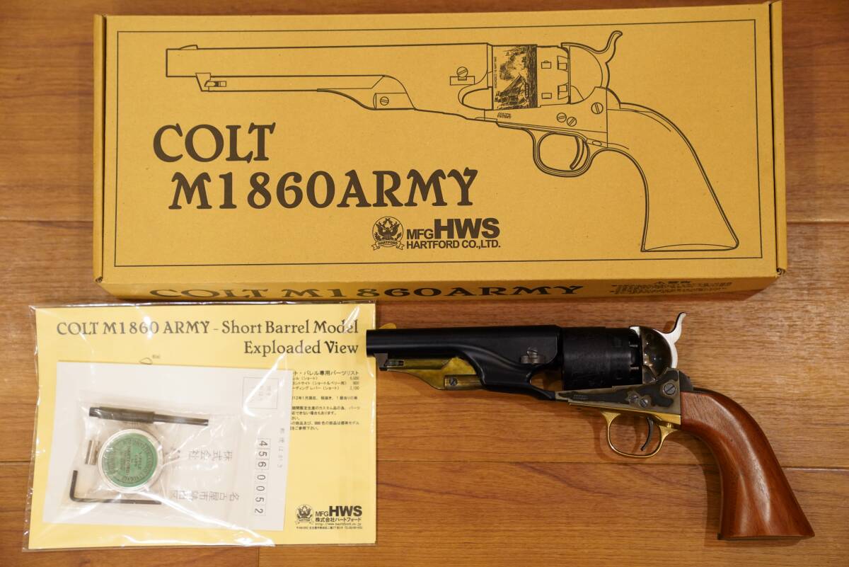 【1843】[モデルガン] HWS ハートフォード COLT M1860 ARMY ショートバレル ケースハードン仕様_画像3