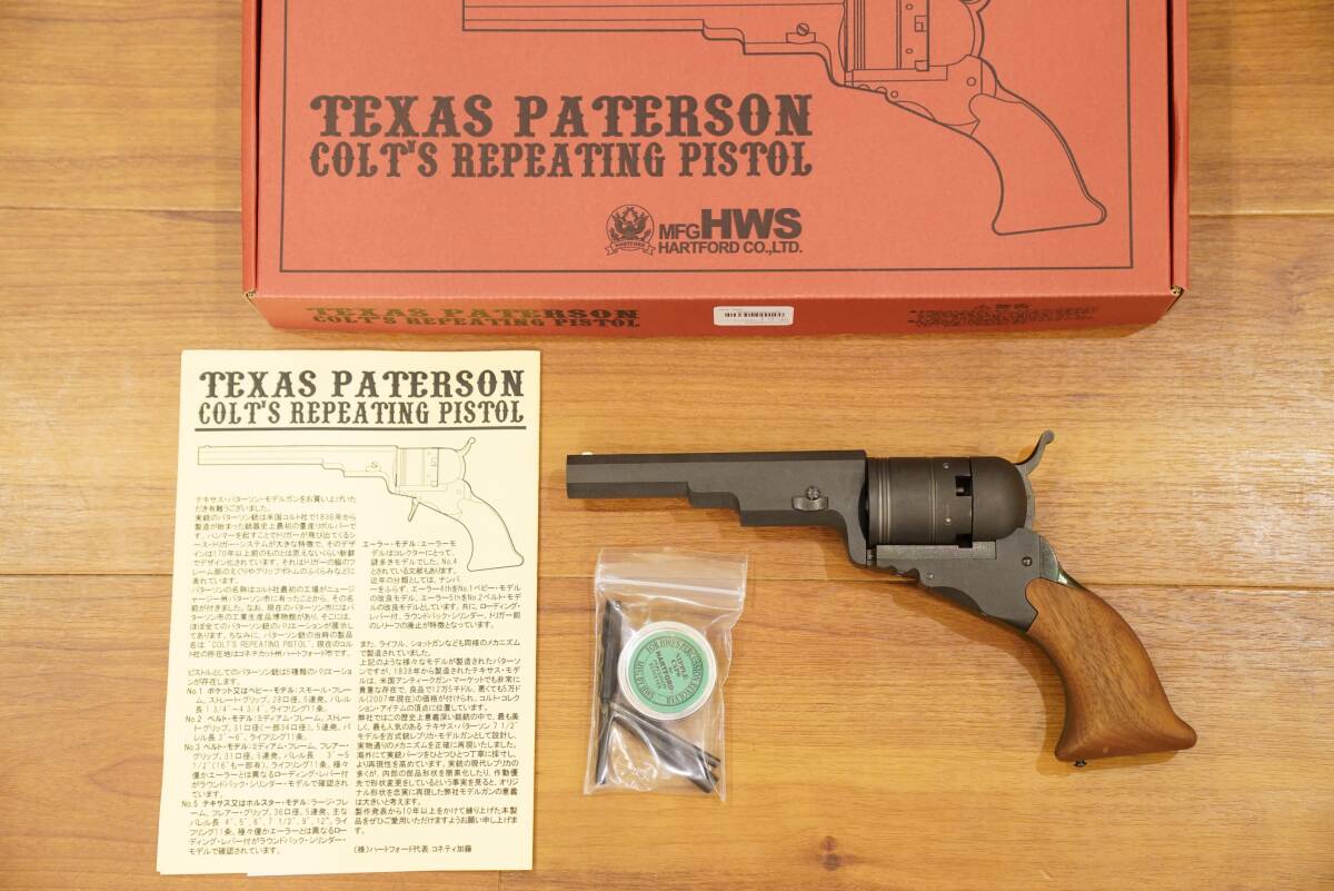 【1844】[モデルガン] HWS ハートフォード COLT テキサス・パターソン 4.75インチ ショートバレル仕様 の画像3