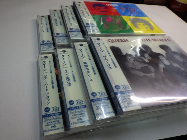 ☆3｜新品同様Like NEW!!★MQA-CD/UHQCD（17-SET）ハイレゾ / w/OBI / 生産限定盤★QUEEN クイーン・まとめてセット_画像9