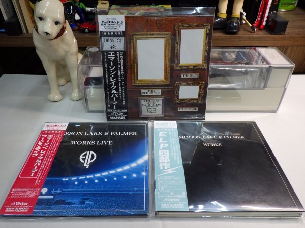 (1)｜新品同様Like NEW!!★HQ-CD/K2HDマスタリング（7-SET）/ 限定紙ジャケット / w/OBI★EMERSON, LAKE & PALMER　ELP　まとめてセット_画像6